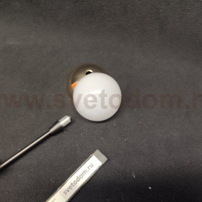 Потолочный светильник Freya FR5242CL-24B Celebrity