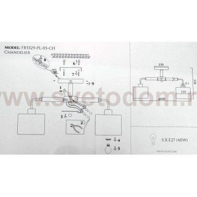 Потолочный светильник Freya FR5329-PL-07-CH Helen