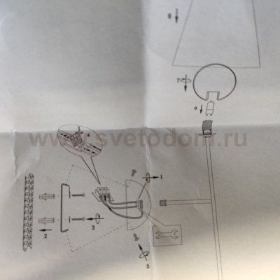 Плафон стекло шар белый матовый 80мм G9 20мм FR5382 Doublety