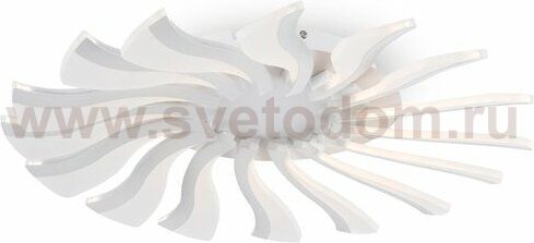 Светильник Freya FR6031CL-L87W 