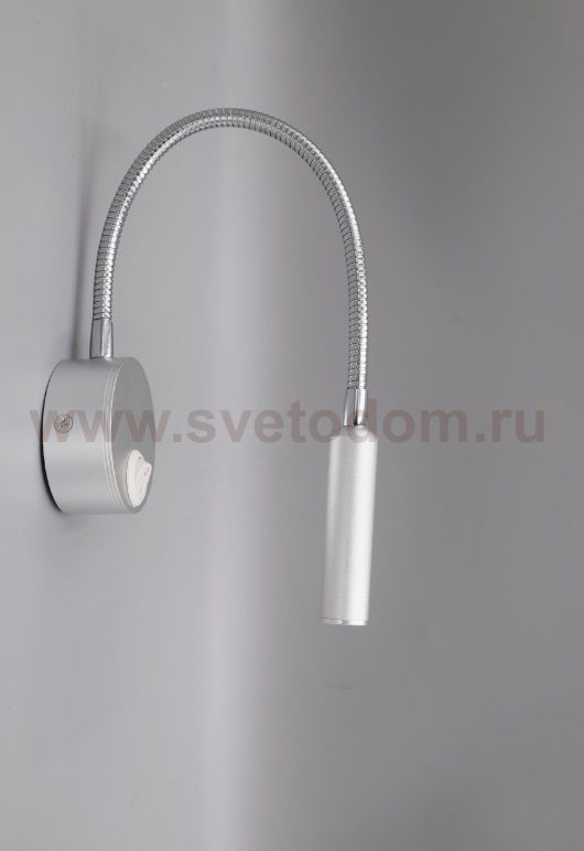 Светильник Freya FR6032WL-L3B 