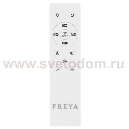Светильник Freya FR6048CL-L42G 