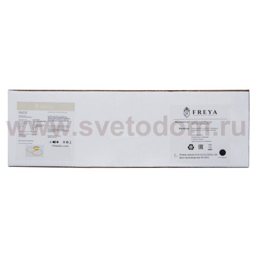 Светильник Freya FR6048CL-L42G 