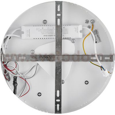 Светильник Freya FR6049CL-L98W 