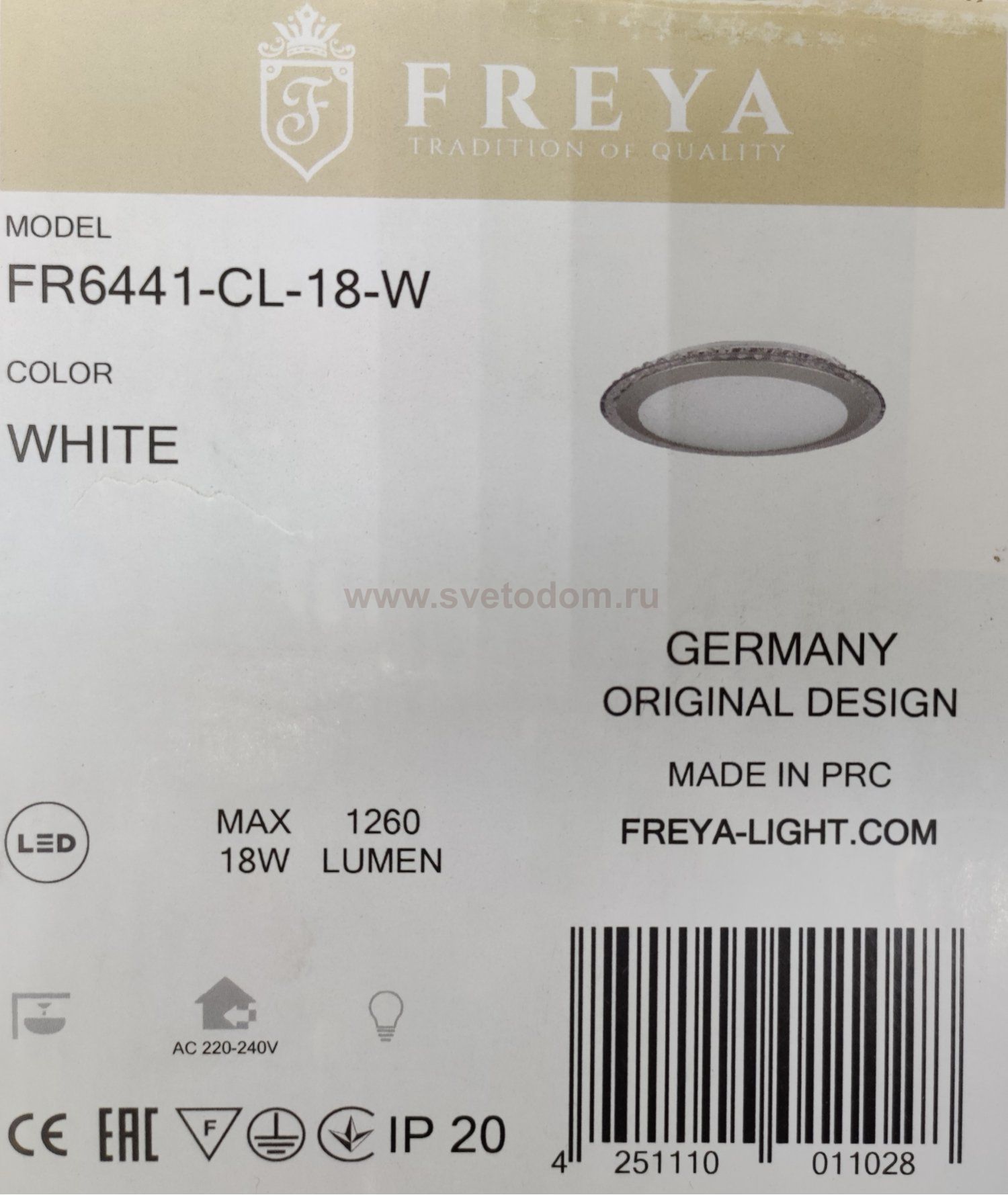 Светодиодный светильник 18Вт Freya FR6441-CL-18-W Glory