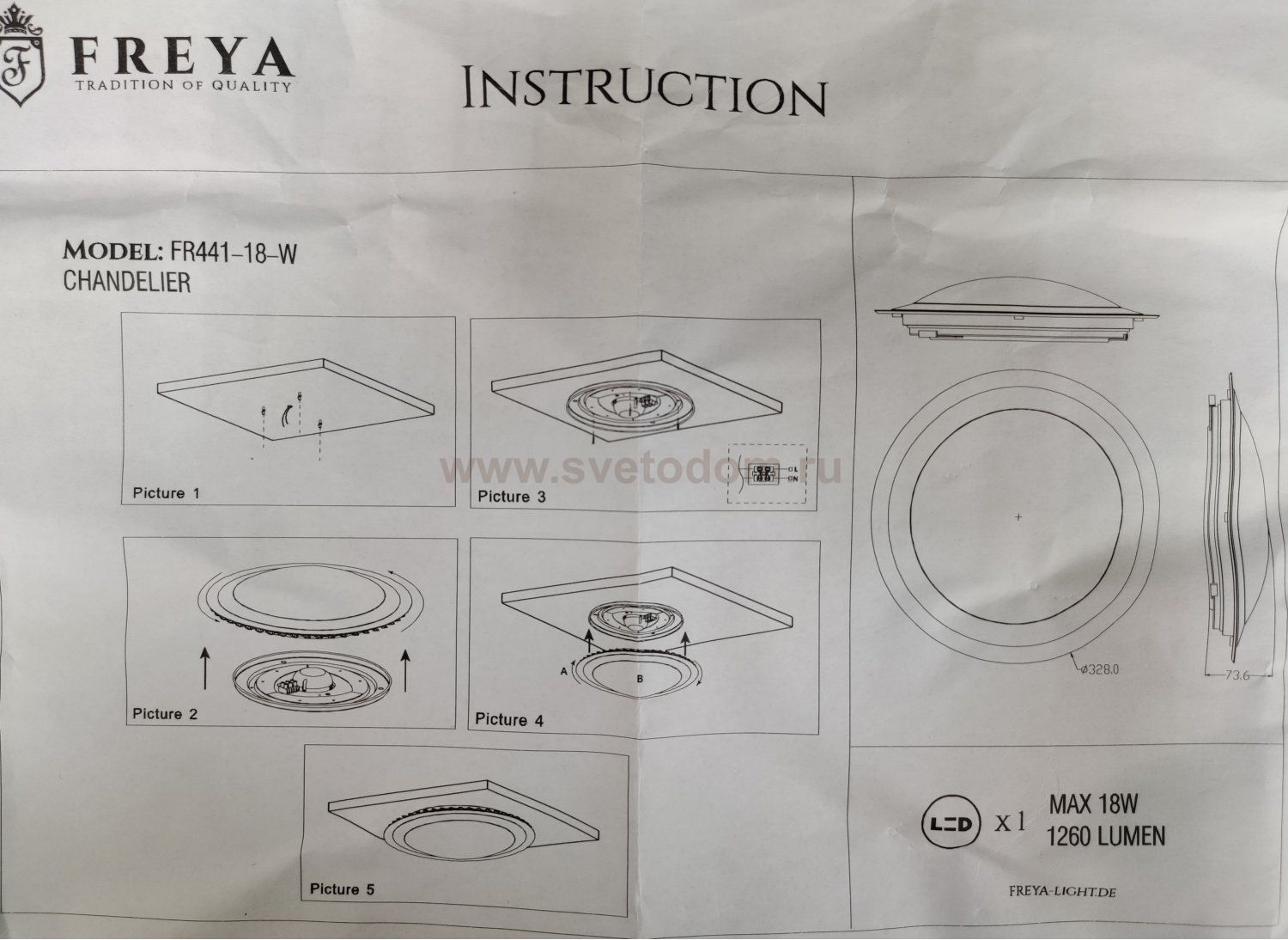 Светодиодный светильник 18Вт Freya FR6441-CL-18-W Glory