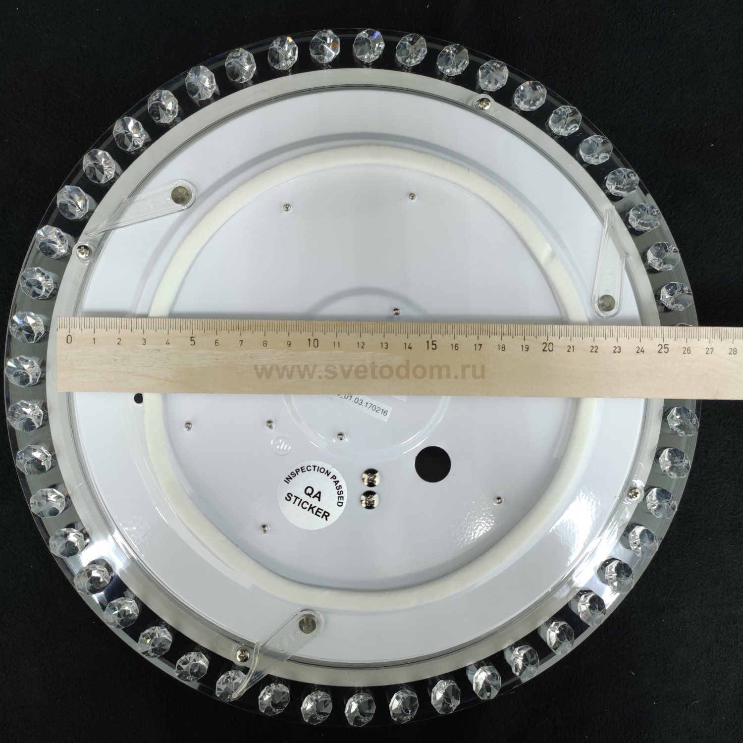 Светодиодный светильник 18Вт Freya FR6441-CL-18-W Glory