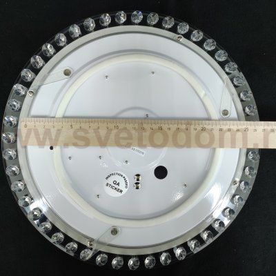 Светодиодный светильник 18Вт Freya FR6441-CL-18-W Glory