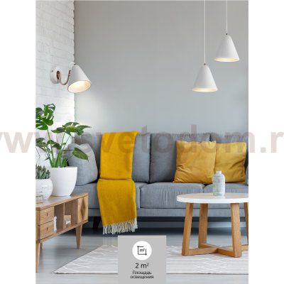 Светильник Freya FR8001WL-01WG 