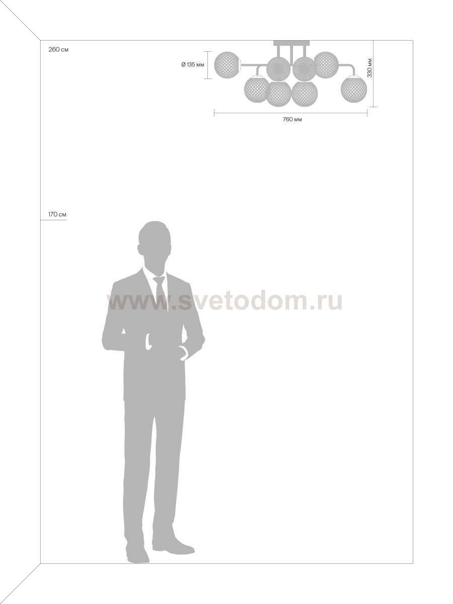 Светильник Freya FR8016PL-08BBS 