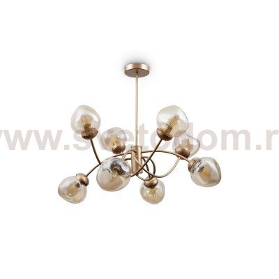 Светильник Freya FR8017PL-08MG 