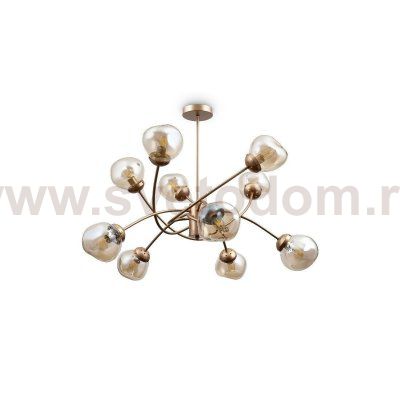 Светильник Freya FR8017PL-10MG 