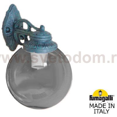 Светильник уличный настенный FUMAGALLI BISSO/G250 G25.131.000.VZE27DN