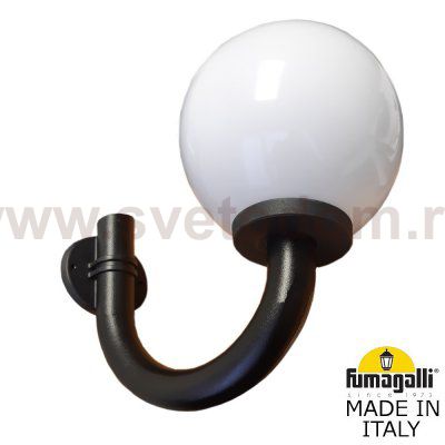 Светильник уличный настенный FUMAGALLI ILIO/GLOBE 400 modern G31.251.000.AYE27
