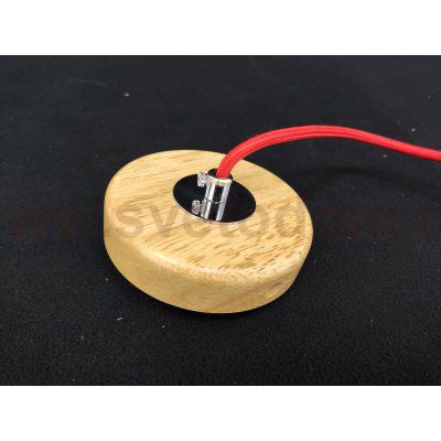 Подвесной светильник из дерева G31044/1M WOOD