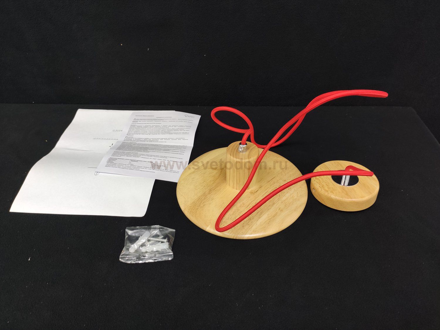 Подвесной светильник из дерева G31044/1M WOOD