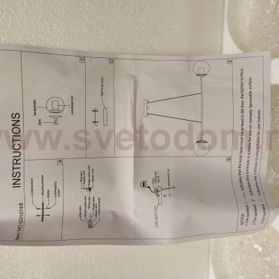 Подвесная люстра G31074/8CR CL Gerhort