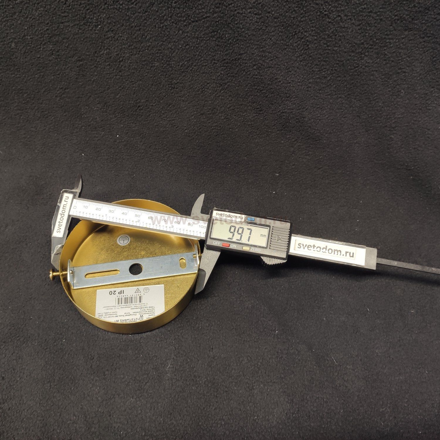 Настенный светильник G31213/1wBRS WT Gerhort