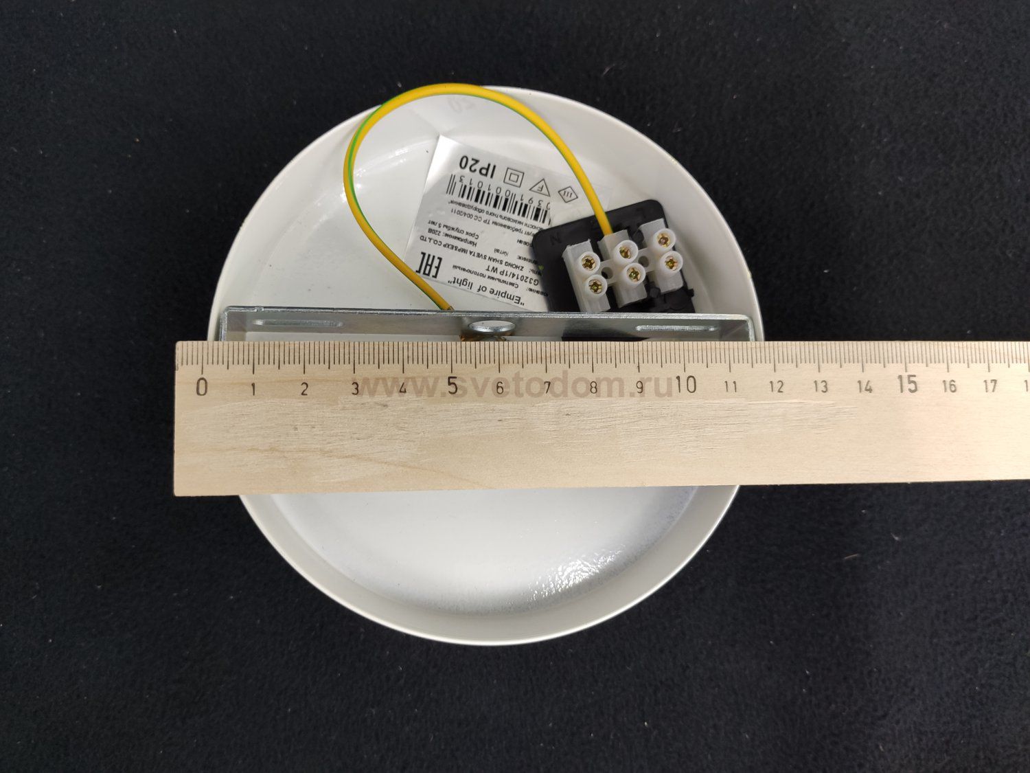 Подвесной металлической светильник G32014/1P WT Gerhort