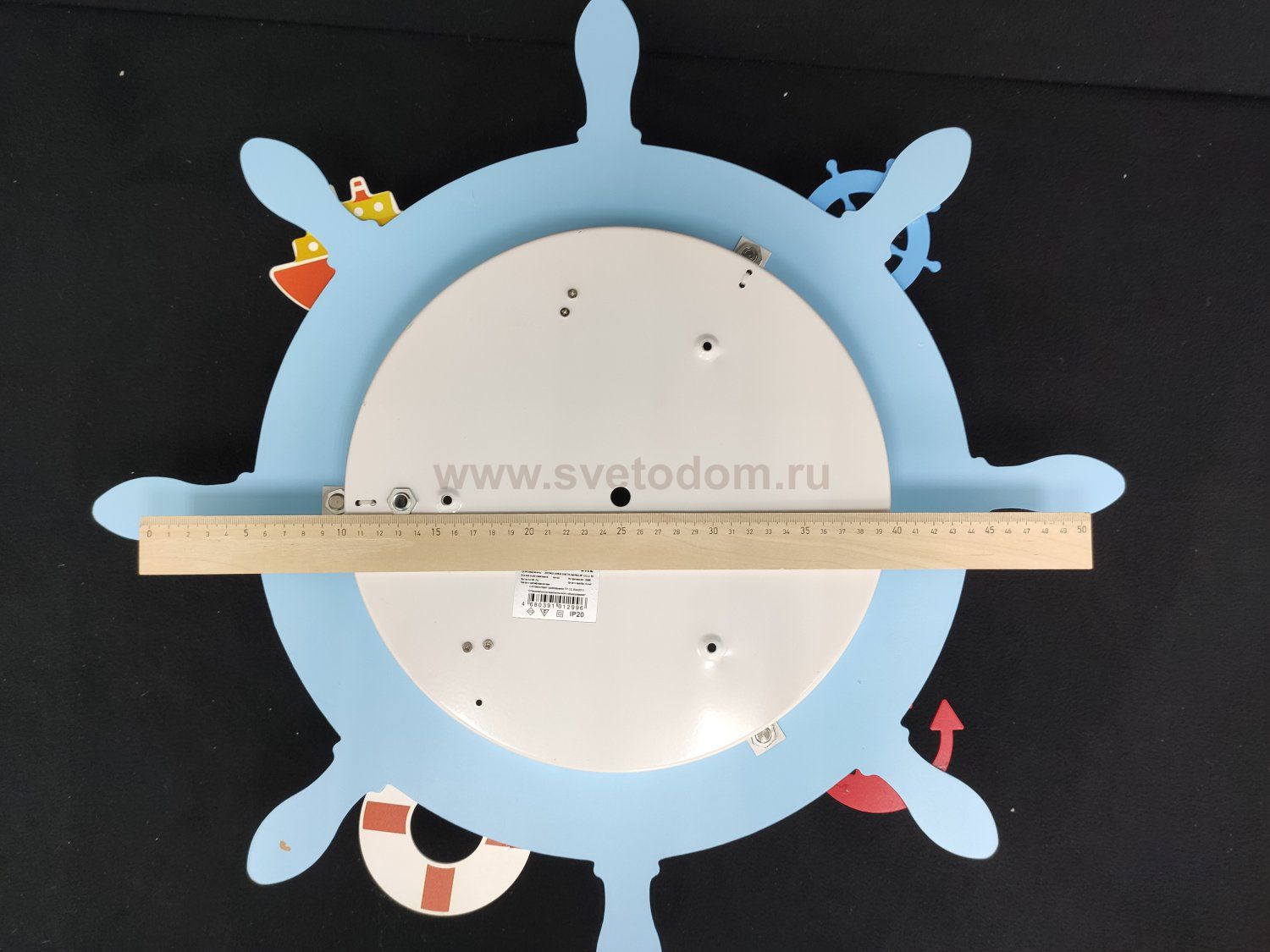 Детский светильник штурвал G41040/3 Gerhort