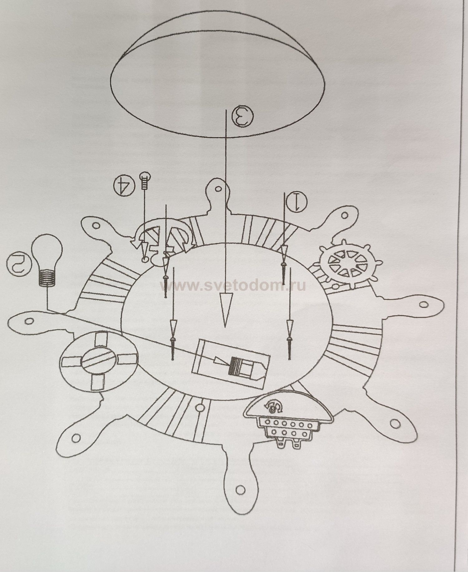 Детский светильник штурвал G41040/3 Gerhort