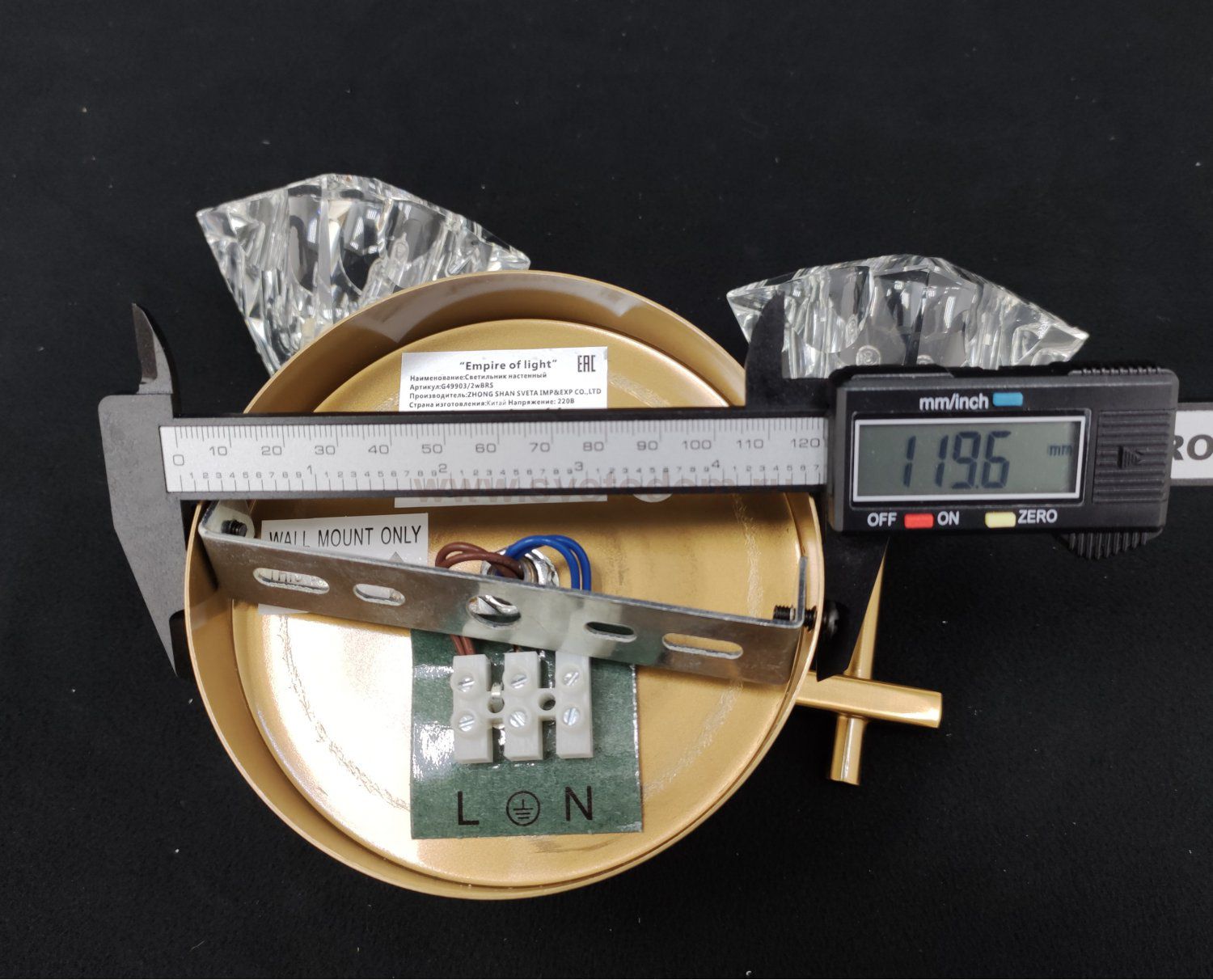 Настенный светильник G49903/2wBRS Gerhort