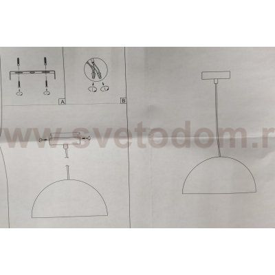 Подвесной металлический светильник G51075/1RG Gerhort