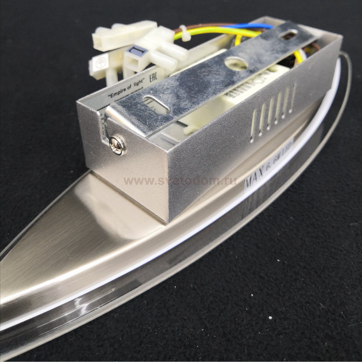 Настенный светодиодный светильник с выключателем G61088/1wSN Gerhort