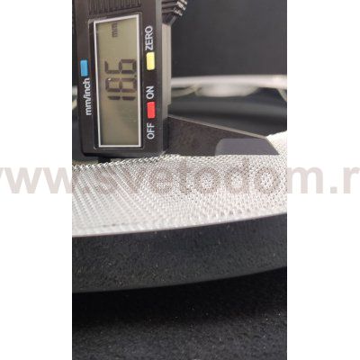 Потолочная светодиодная люстра G61091/3CH Gerhort