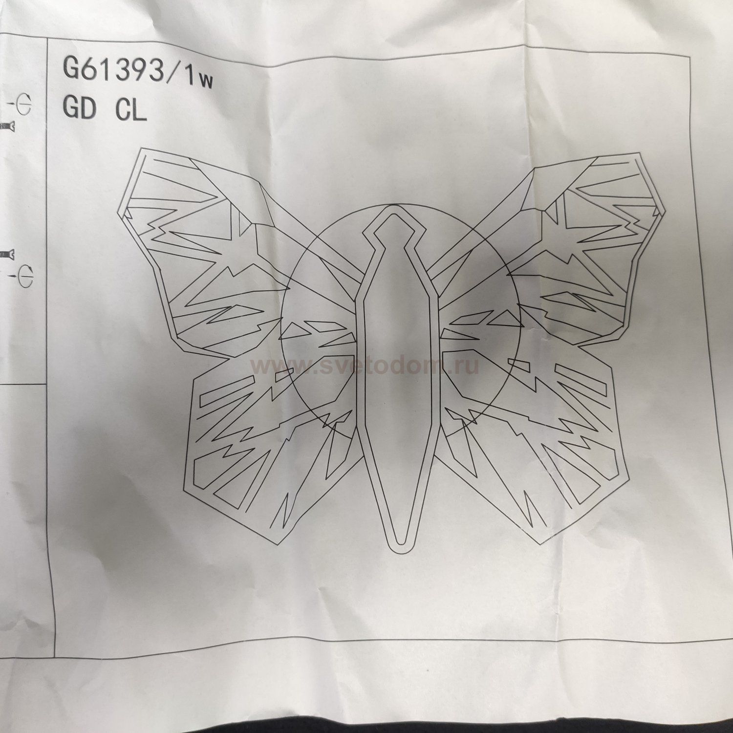 Настенный светодиодный светильник бра G61393/1wGD CL Gerhort бабочка