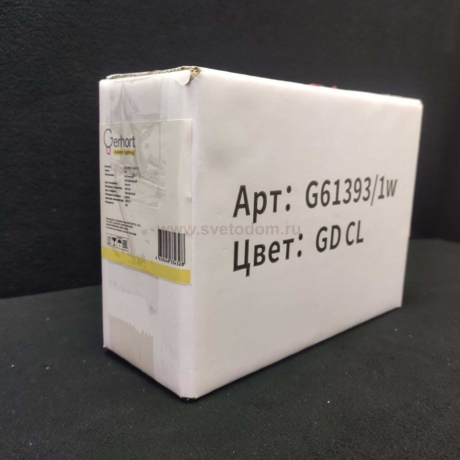 Настенный светодиодный светильник бра G61393/1wGD CL Gerhort бабочка