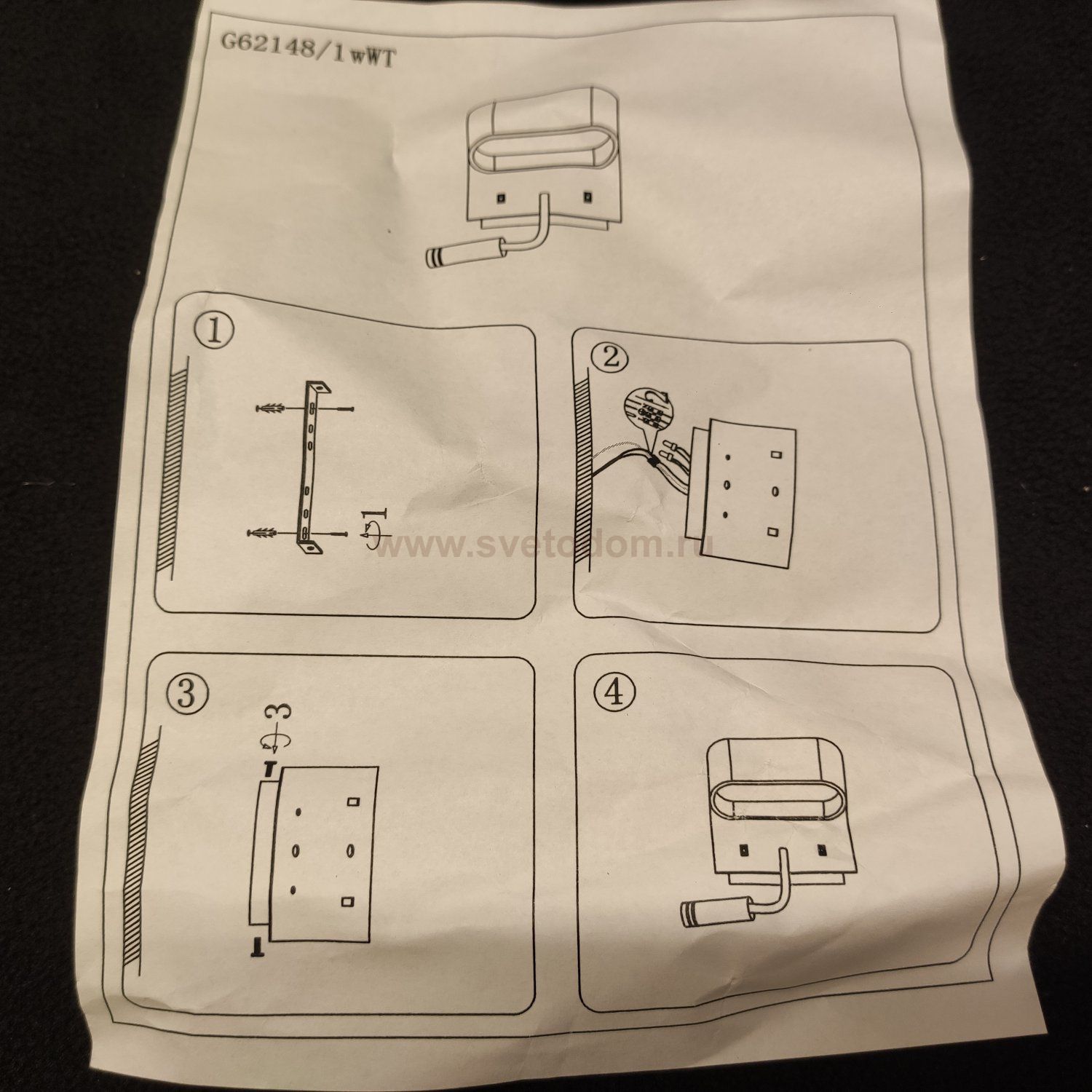 Настенный светодиодный светильник G62148/1wWT Gerhort