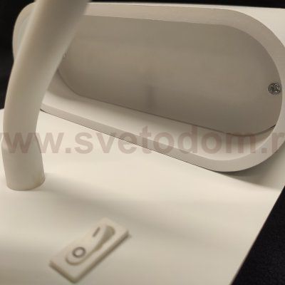 Настенный светодиодный светильник G62148/1wWT Gerhort