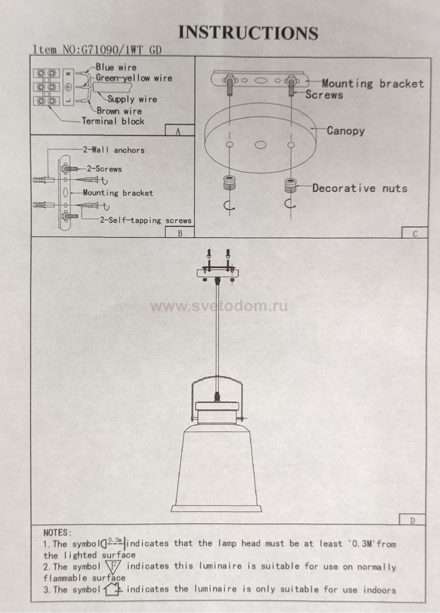 Подвесной светильник G71090/1WT GD Gerhort