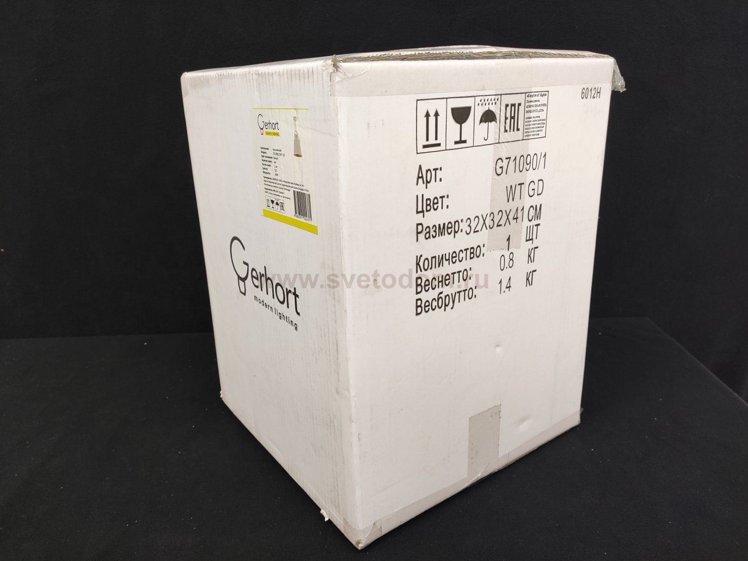 Подвесной светильник G71090/1WT GD Gerhort