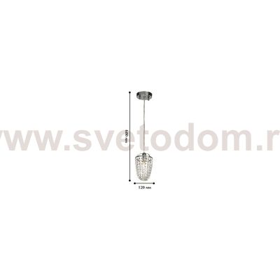 Люстра подвесная Favourite 1025-1P Caramel