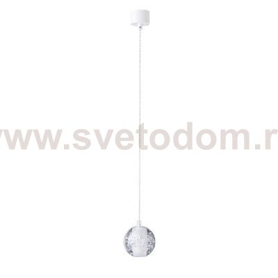 Светильник подвесной Crystal Lux GASPAR SP1 WHITE (1870/301)