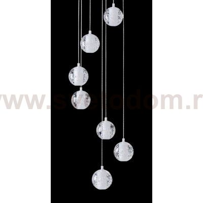 Светильник подвесной Crystal Lux GASPAR SP9 D300 WHITE (1870/309)