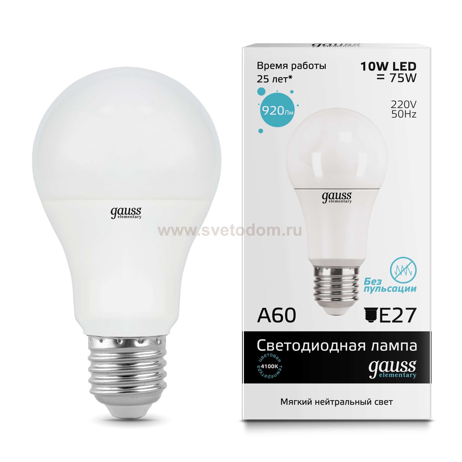 Лампа Gauss LED Elementary A60 15W E27 1450lm 4100K (23225)