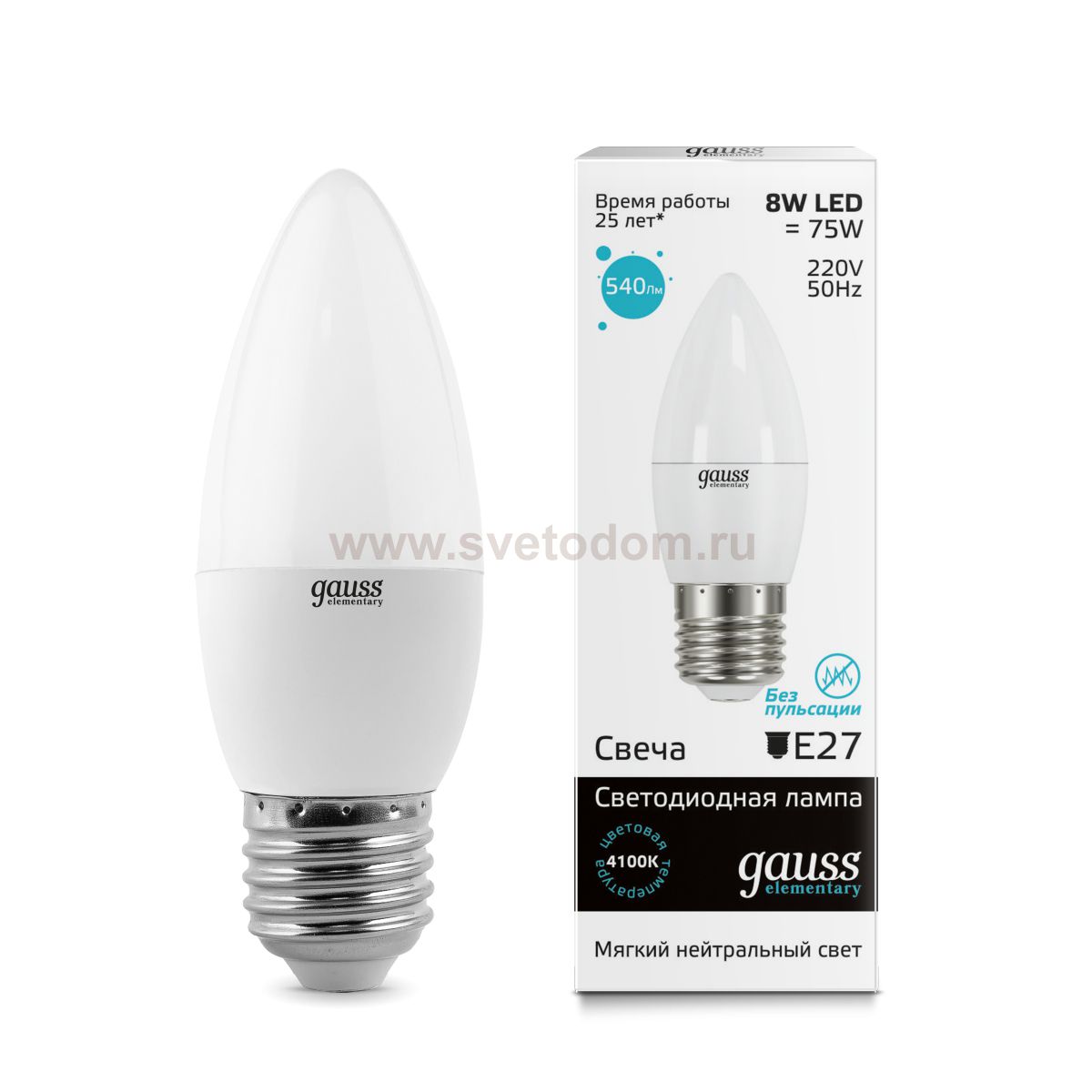 Лампа Gauss LED Elementary Свеча 8W E27 540lm 4100K (33228)
