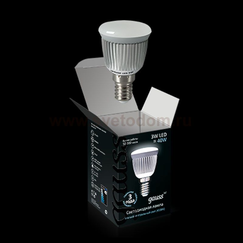 Лампа Gauss LED R39 FROST 3W E14 2700K EB106001103