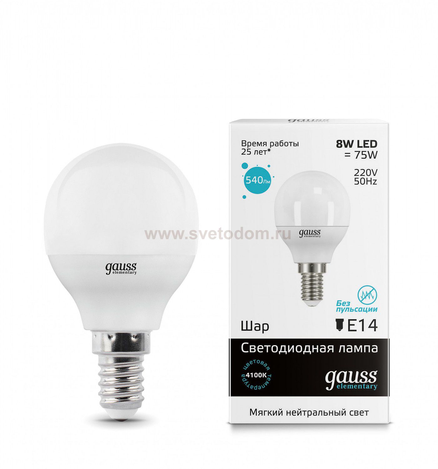 Лампа Gauss LED Elementary Шар 8W E14 540lm 4100K (53128)