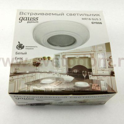 Светильник гипсовый Gauss GY006 белый d102мм