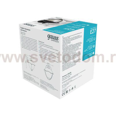 Светильник садово-парковый Gauss Aura на стену вниз 188*210*238mm, 170-240V / 50Hz, 1xE27, Max.60W, IP: 54, (GD028)