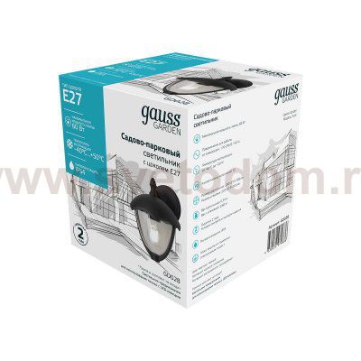 Светильник садово-парковый Gauss Aura на стену вниз 188*210*238mm, 170-240V / 50Hz, 1xE27, Max.60W, IP: 54, (GD028)