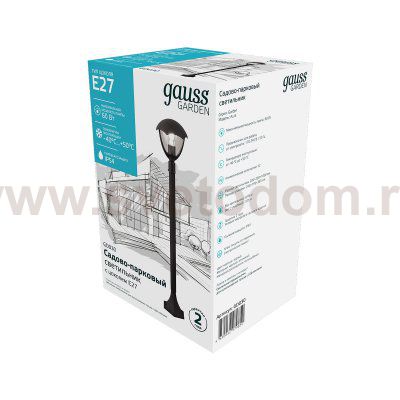 Светильник садово-парковый Gauss Aura столб 200*200*1000mm, 170-240V / 50Hz, 1xE27, Max.60W, IP: 54, (GD030)