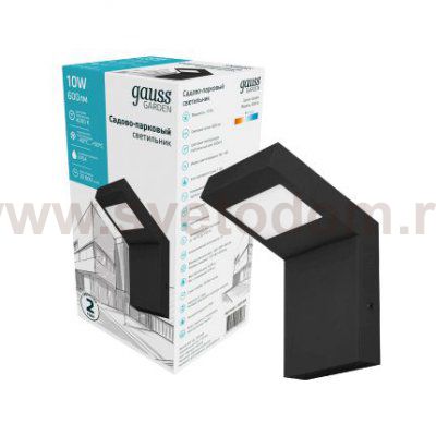 Светильник садово-парковый Gauss LED Electra, 10W, 600Lm, 4000K, 100x109x160mm, 170-240V / 50Hz, IP54,1/16 (GD109)