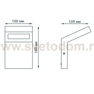 Светильник садово-парковый Gauss LED Electra, 10W, 600Lm, 4000K, 100x109x160mm, 170-240V / 50Hz, IP54,1/16 (GD109)