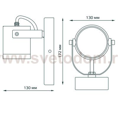 Светильник садово-парковый Gauss Sonata настенный архитектурный, 1xGU10, 172.5*90*130mm, 170-240V / 50Hz, 1xMax.35W, IP54, (GD150)