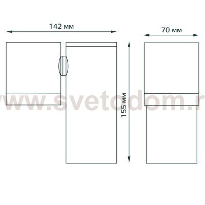Светильник садово-парковый Gauss Sonata настенный архитектурный, 1xGU10, 142x155x70mm, 170-240V / 50Hz, Max.35W, IP54, (GD151)